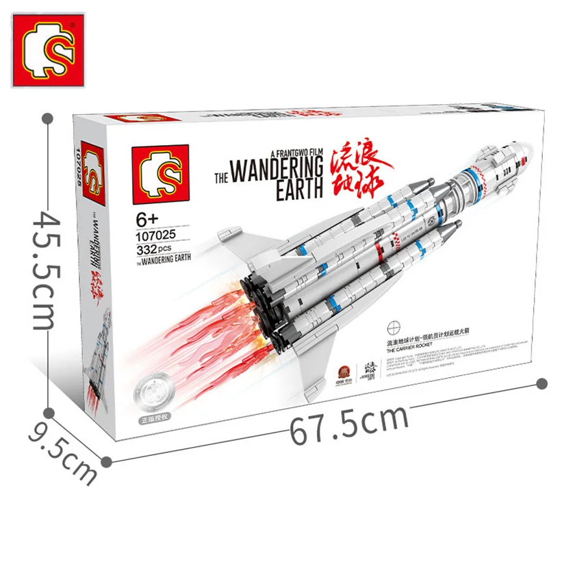 

SEMBO 332PCS+ The Wandering Earth Rocket Model Building Blocks DIY Launch Vehicle Astronaut Garrier Spaceship Kids Bricks Toys