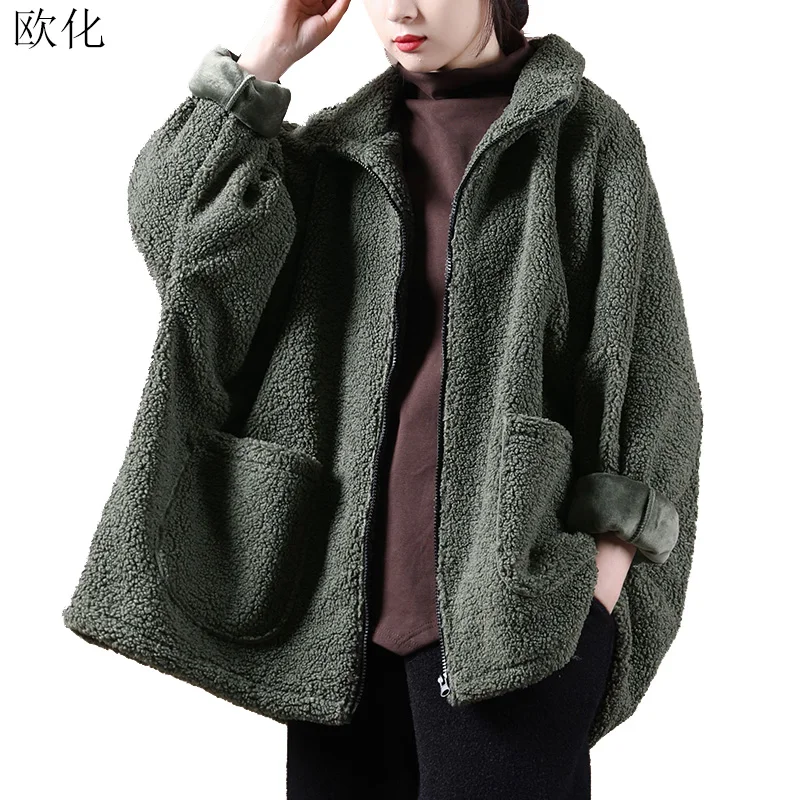 

Plus Size Teddy Jacket For Women Coats Oversize 4XL 5XL 6XL Zipper Loose Faux Fur Jackets New Thicken Warm Winter Outwear Female