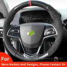 Чехол на руль из карбона алькантары для Cadillac CT4 CT5 CT6 XT4 XT5 XT6 ATS-L XTS CTS EXT SRX XLR, аксессуары для салона автомобиля