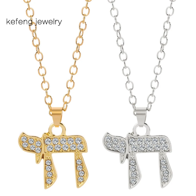 Мужское и женское ожерелье цепочка с подвеской в виде символа египетского чаа