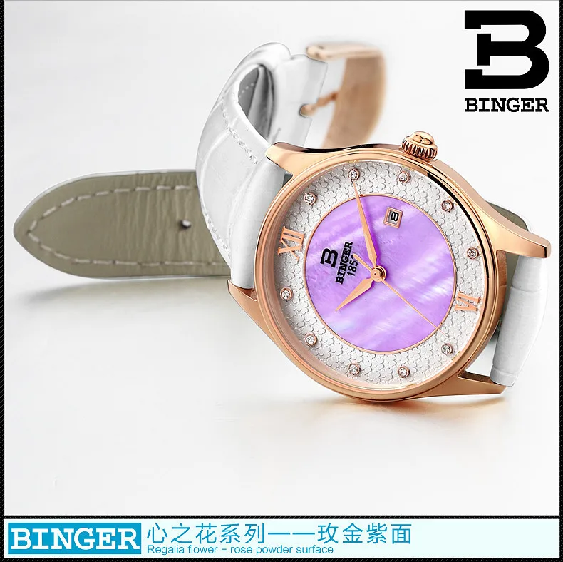 Новые швейцарские Binger часы женские роскошные брендовые часы с кожаным ремешком кварцевые бриллиантовые ультра-тонкие женские наручные часы B3027-1