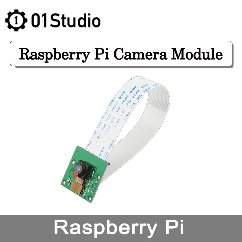 01 студия Raspberry Pi CSI модуль камеры OV5647 поддержка 2B 3B + 4B 5 миллионов пикселей |