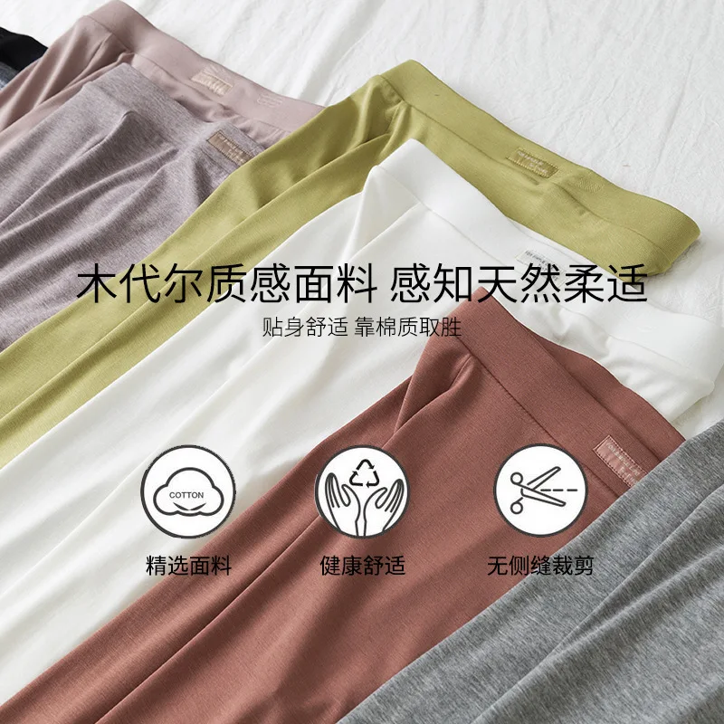Spring and Summer Thin Cold High Elastic Leggings Can Not Afford The Ball All-match Stretch Nine-point Pants Women