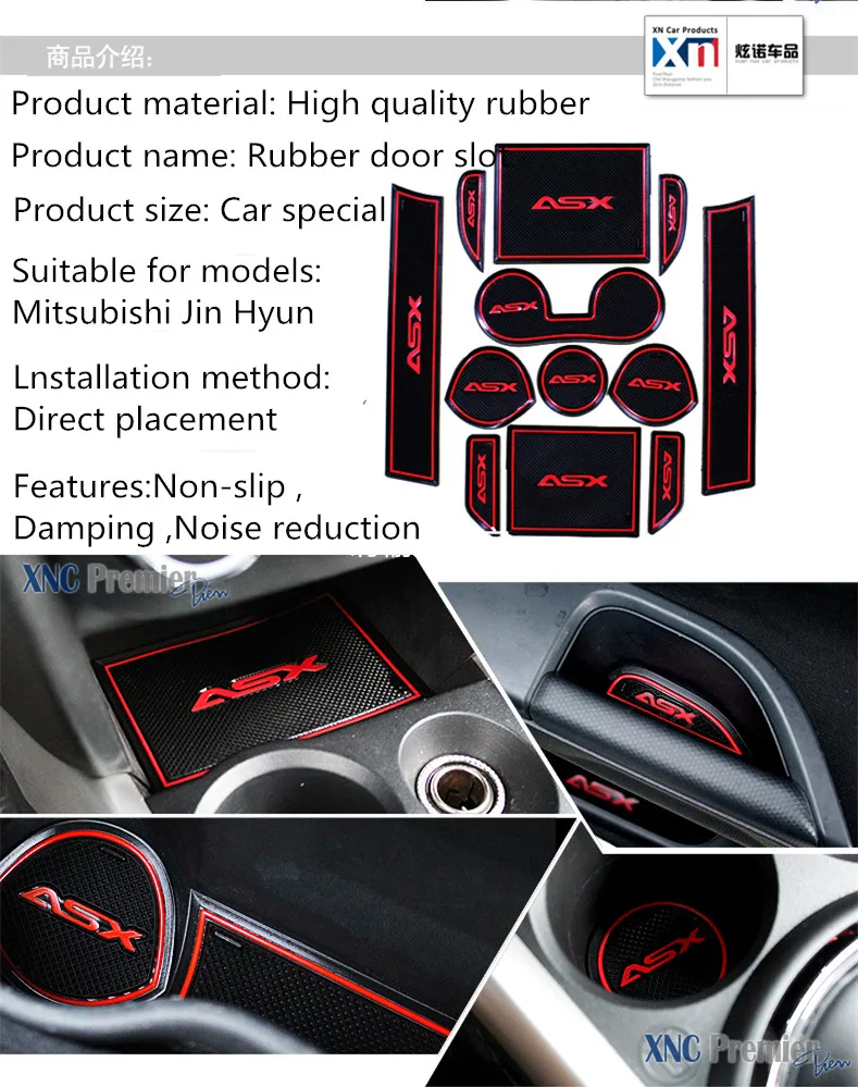 Для Mitsubishi ASX 2013 2016 слот коврик для двери автомобиля Противоскользящие коврики 3D