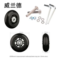 high quality luggage unicycle accessories 63mm23mm new fashion replacement luggage universal casters silent wheels accessories