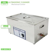 22l ultrasonic cleaner smart mini bath for cleaning jewelry glasses circuit board watch intelligent control cleaner ly 80t 480w
