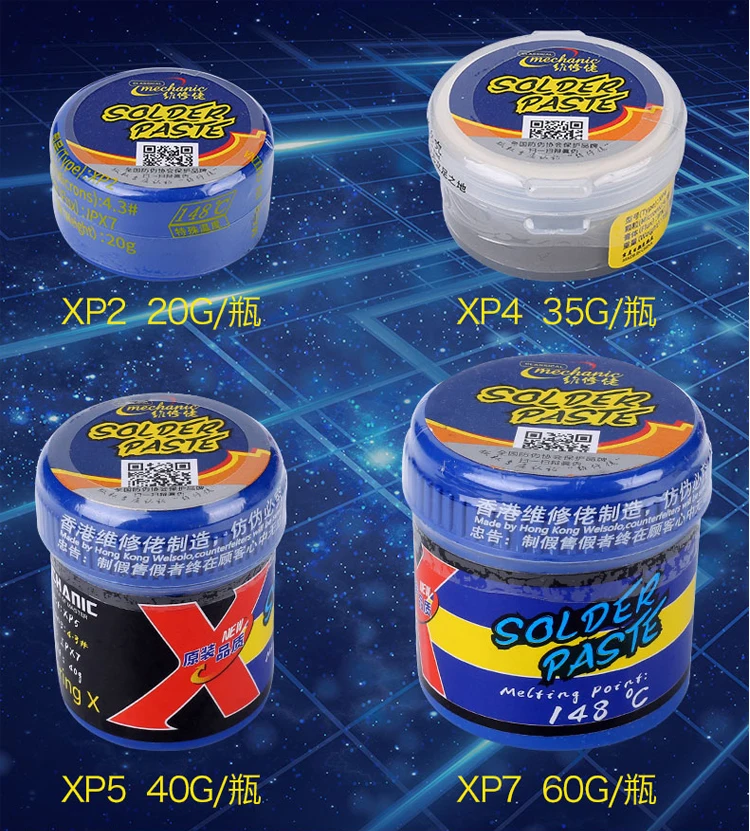 Паяльная паста MECHANIC Flux 148 градусов без свинца с припоем для монтажа платы Iphone x/xs/xsmax/xr.