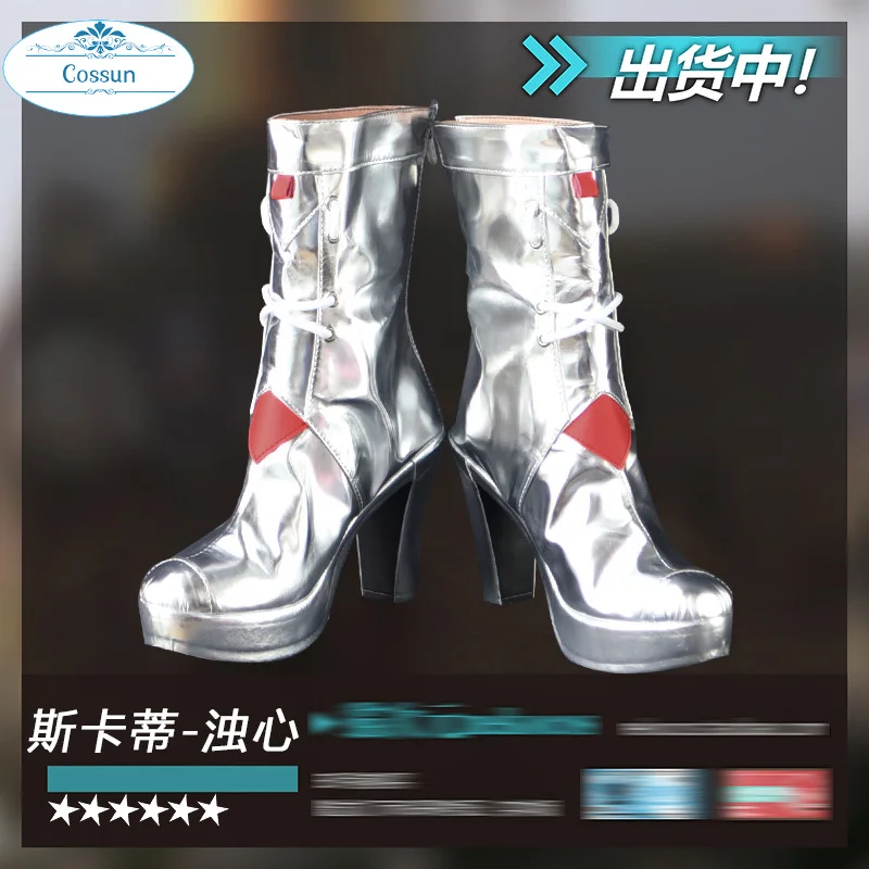 

Arknights cos Skadi the Corrupting Heart Second anniversary cosplay Shoes Customize boots