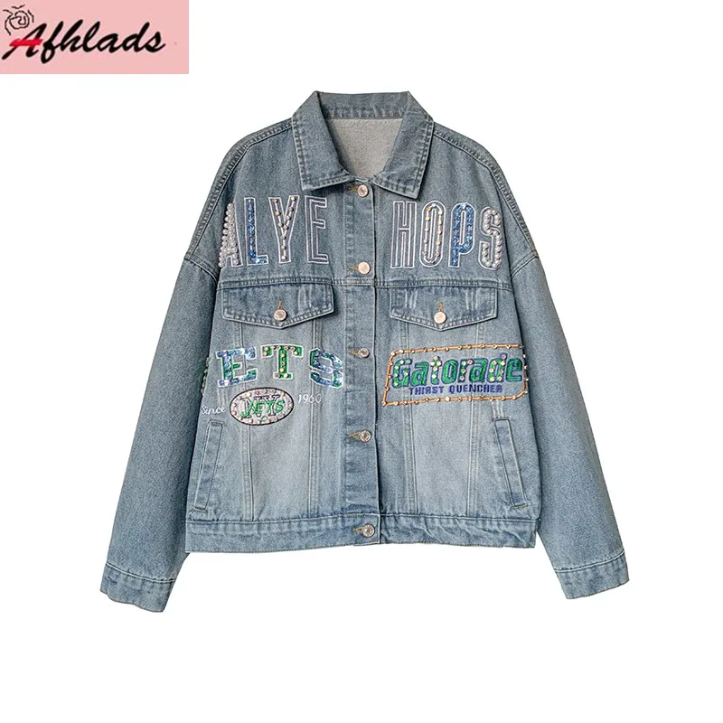 

Autumn New High Quality Beaded Sequins Loose Denim Jacket Women's Long Sleeve Pearl Beading Streetwear Plus Size Outerwear