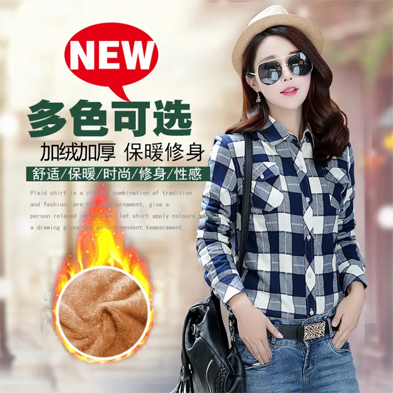 Зимние теплые блузки Camisa Femininas с длинными рукавами толстая бархатная фланелевая