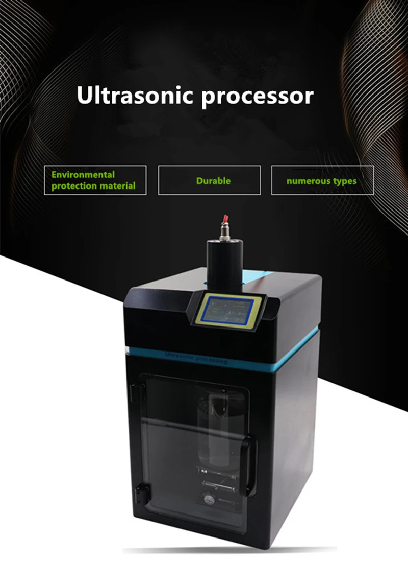2 в 1 ультразвуковой гомогенизатор Sonicator процессор с Probe 13 мм Зонд лабораторная