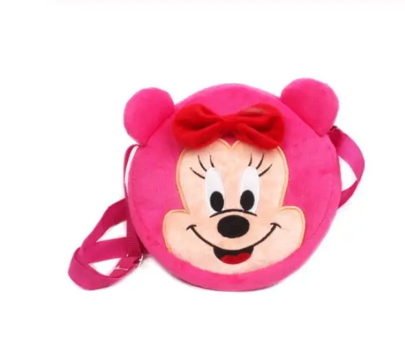 Cute Backpack Дети принцесса детский сад школьная сумка для маленьких девочек милый рюкзак в форме животного книга сумки модный рюкзак книга сумки - Цвет: Cute Backpack