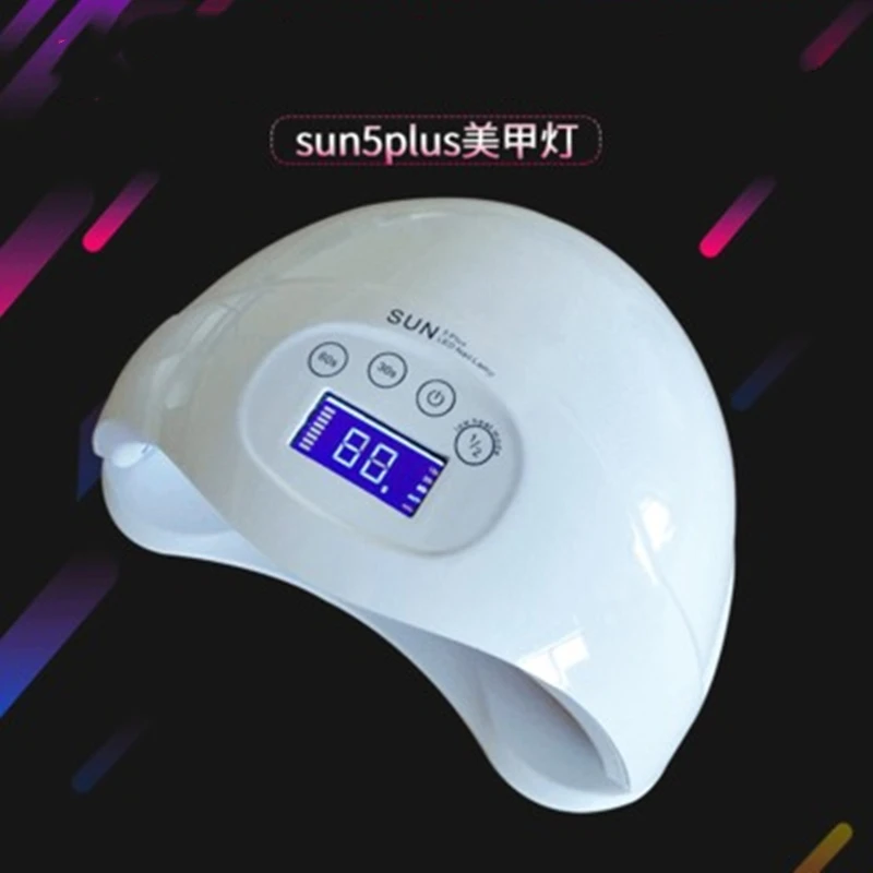 SUN 5Plus 48 Вт Светодиодный УФ лампа для ногтей сушилка маникюра Гель лак