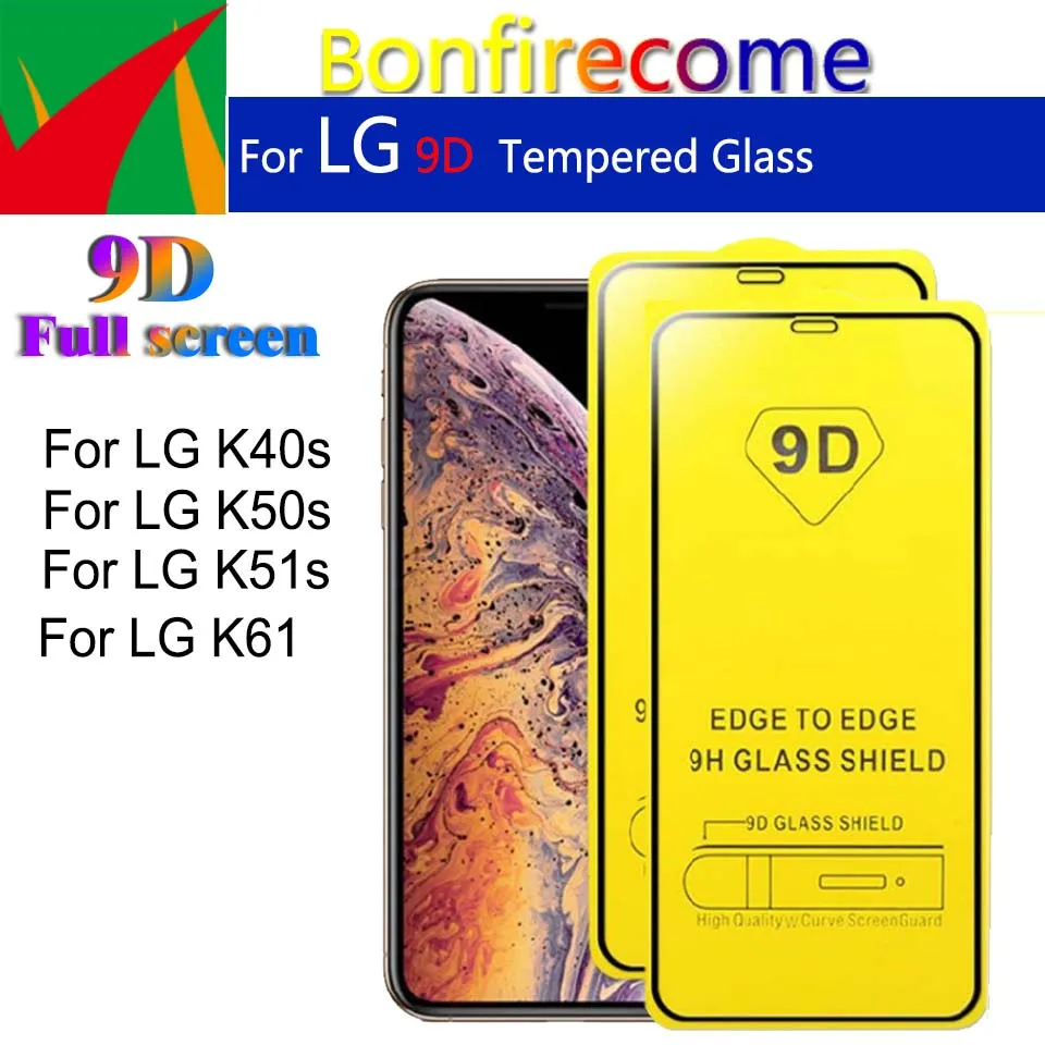10 шт./партия 9D Защитная пленка для LG K40S K50S K51s экрана полное покрытие k61 закаленное