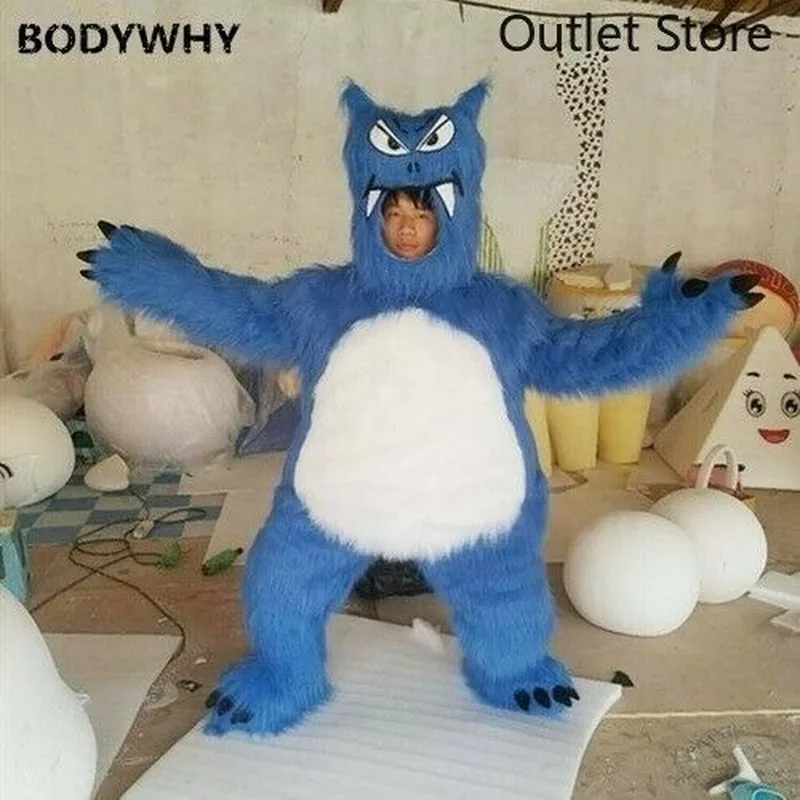 Синий пушистый длинный маскарадный костюм монстра Костюм Волк собака косплей