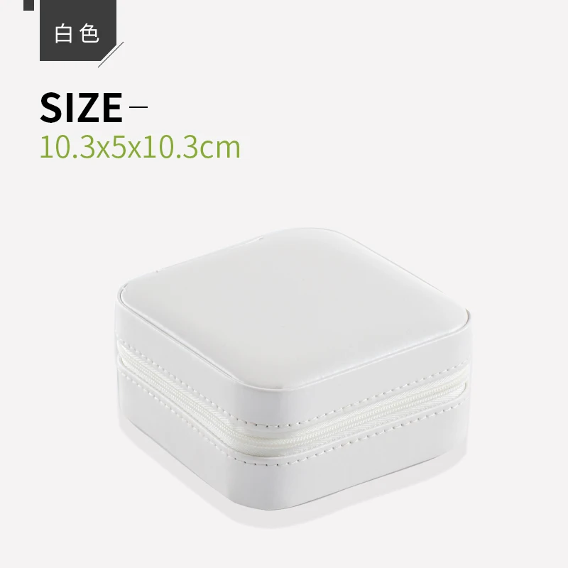 Портативный ящик для хранения ювелирных изделий небольшой многофункциональный