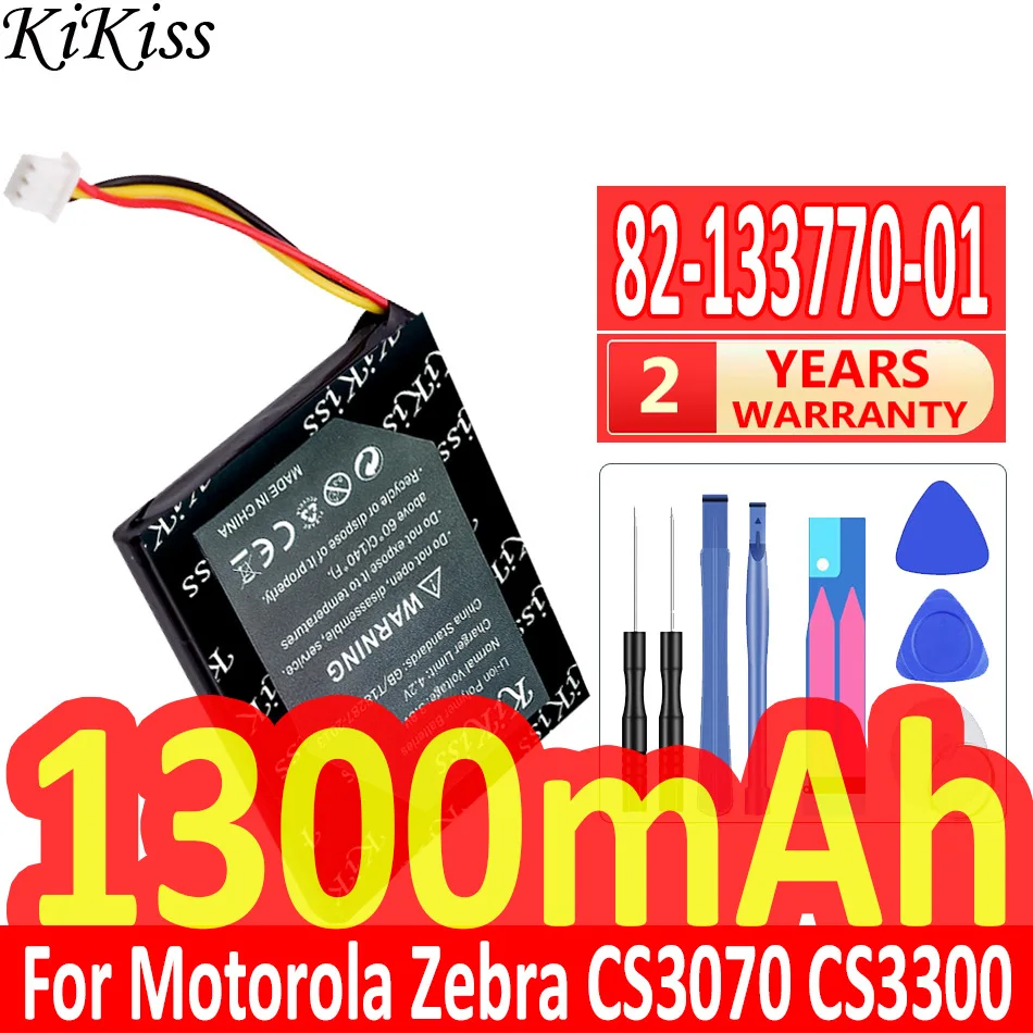 

1300mAh KiKiss Powerful Battery 82-133770-01 for Motorola Zebra CS3070 CS3300