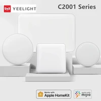 yeelight xianyu c2001c550 50w smart ceiling light remote app voice control intelligent lamp works with homekit lantern lamp