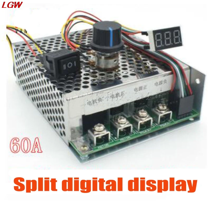 

Electronic governor switch DC motor controller 12V24V36V48V forward and reverse digital scale