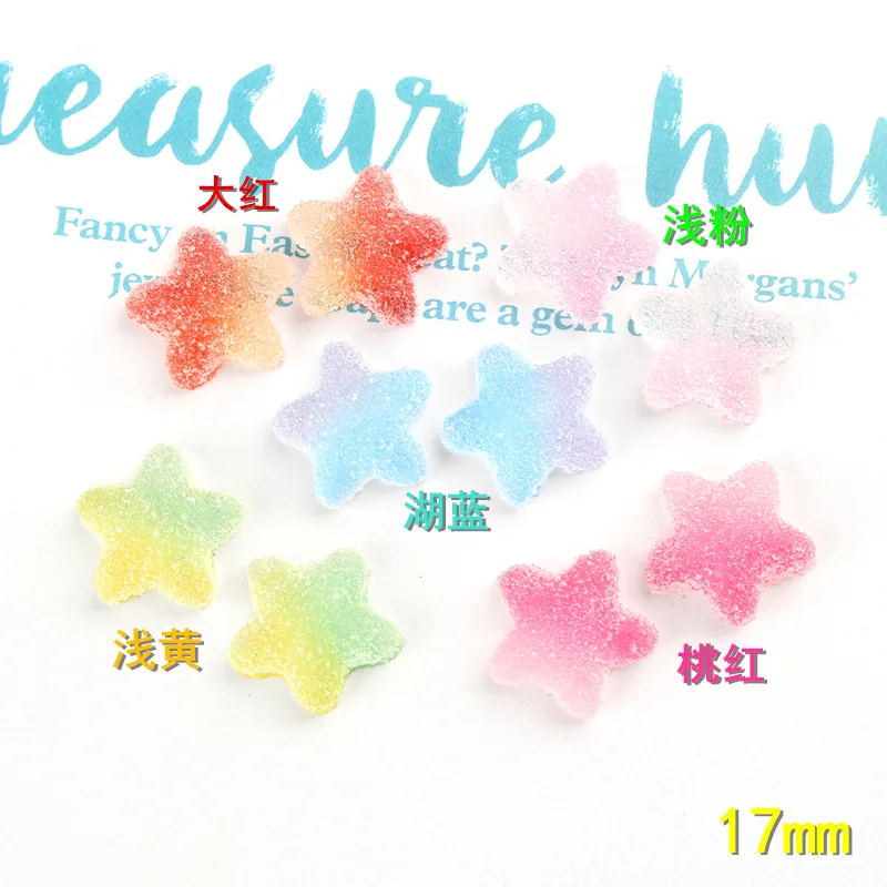 10pcs 17mm Resin kawaii food star-shaped sweet sugar soft candy charms ornament decoration Jewelry making Handicraft Material