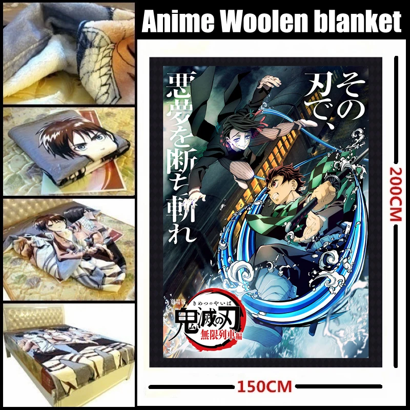 

Anime/Demon Slayer: Kimetsu no Yaiba Movies Kamado Tanjiro & Rengoku Kyojuro woolen blanket/Sheets/Dual purpose