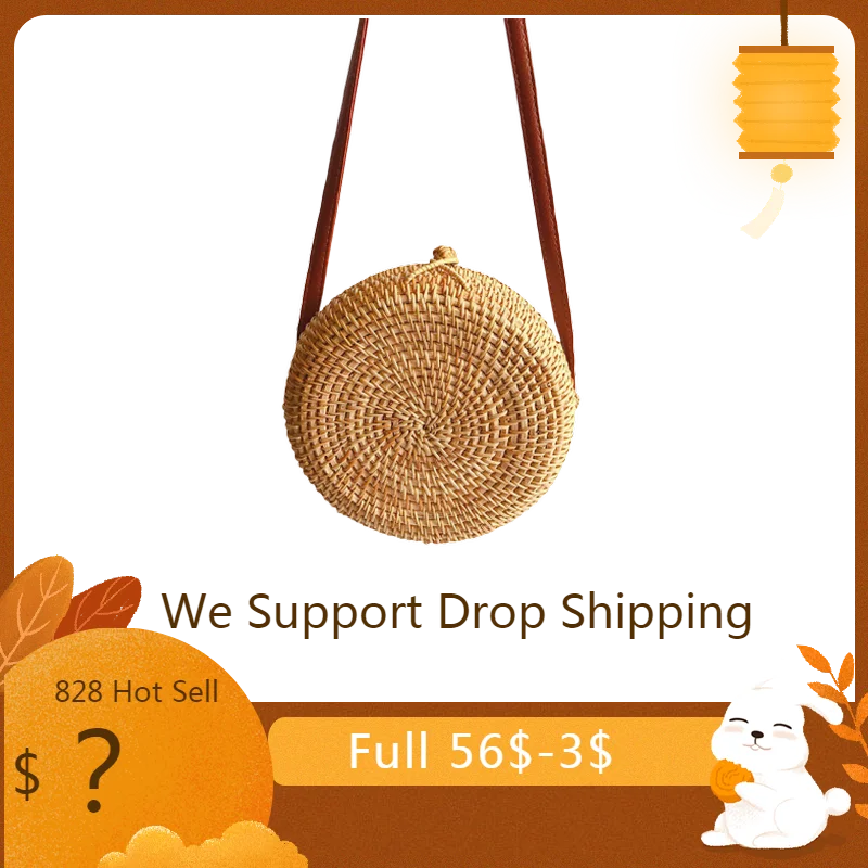 Xiniu известная Брендовая женская сумка через плечо круглая ручная плетеная Сумка