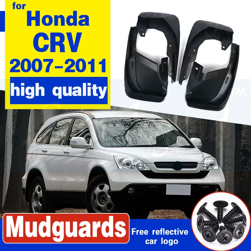 Бесплатная доставка черные Брызговики брызговики для 2007 2011 HONDA CRV Стайлинг