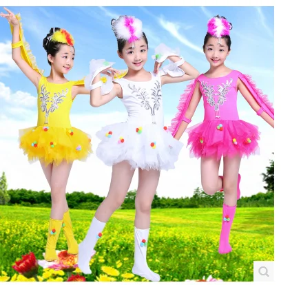 Детские животные цыплята также сумасшедшие костюмы Детский Лебедь шоу одежда