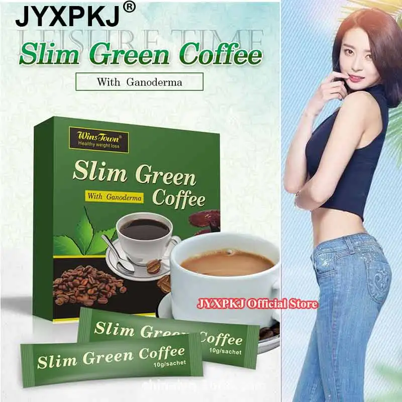 100% Оригинальные цельные бесшовные трусики для Кофе сжигатель жира Вес снижения