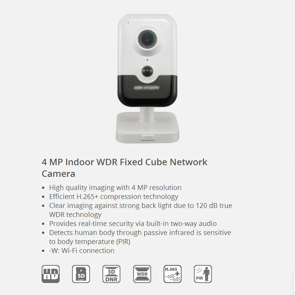 HIKVISION английская стандартная 4 МП внутренняя WDR сетевая камера с фиксированным