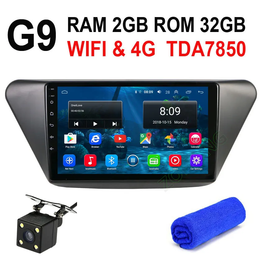 2.5D DSP 4G Android 9,0 автомобильный Радио DVD для LIFAN X50 Автомобильный gps навигатор Авто Радио tapte рекордер мультимедиа видео плеер стерео - Цвет: G9 GPS CAM
