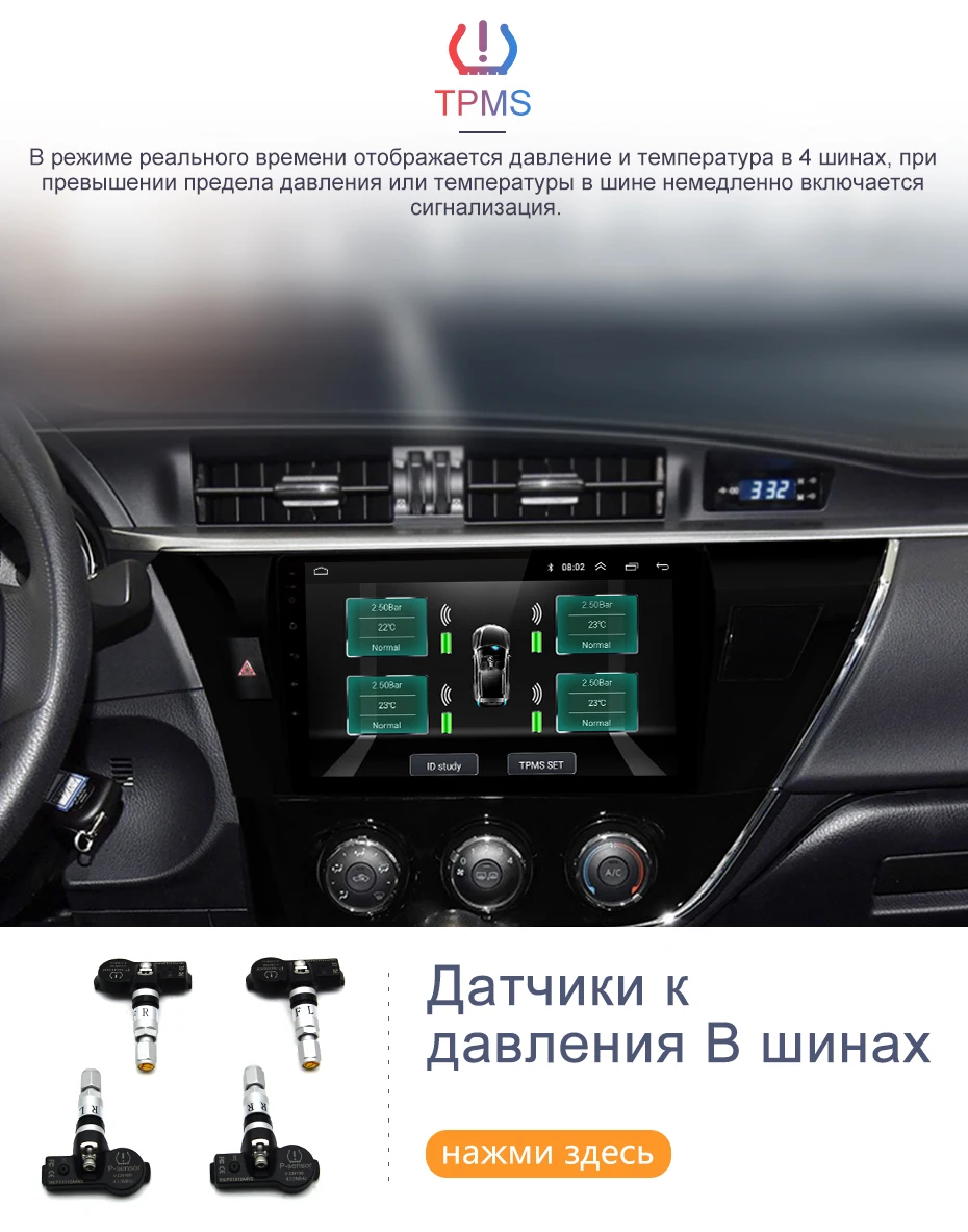 Junsun V1 pro 4G+ 64G CarPlay Android 9,0 DSP для Toyota Corolla автомобильный Радио Мультимедиа Видео плеер gps RDS 2 din dvd