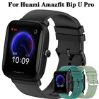 Ремешок для Huami Amazfit Bip U Pro S Lite, спортивный браслет для наручных часов, 20 мм браслет для часов, браслет для amazfit bip gts2