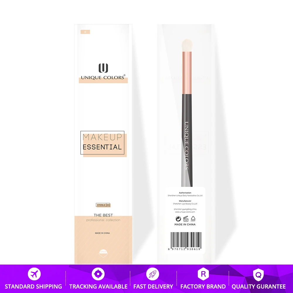 U208 маленькие тени для век Кисть смешивания бровей или глаз Многослойные розовый