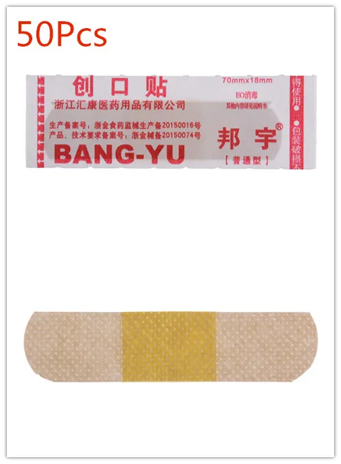 50 шт. дышащая Водонепроницаемый раны гемостаза Стикеры ремешок бандаж первой