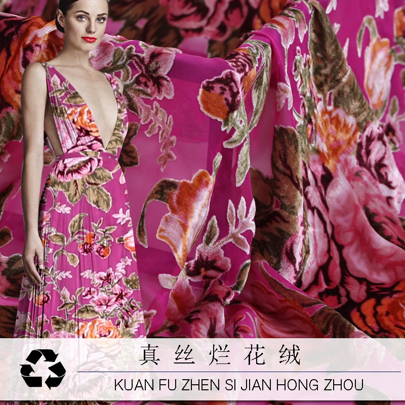 

1 metre Rose hollow flower clothing real velvet dress long skirt fabric