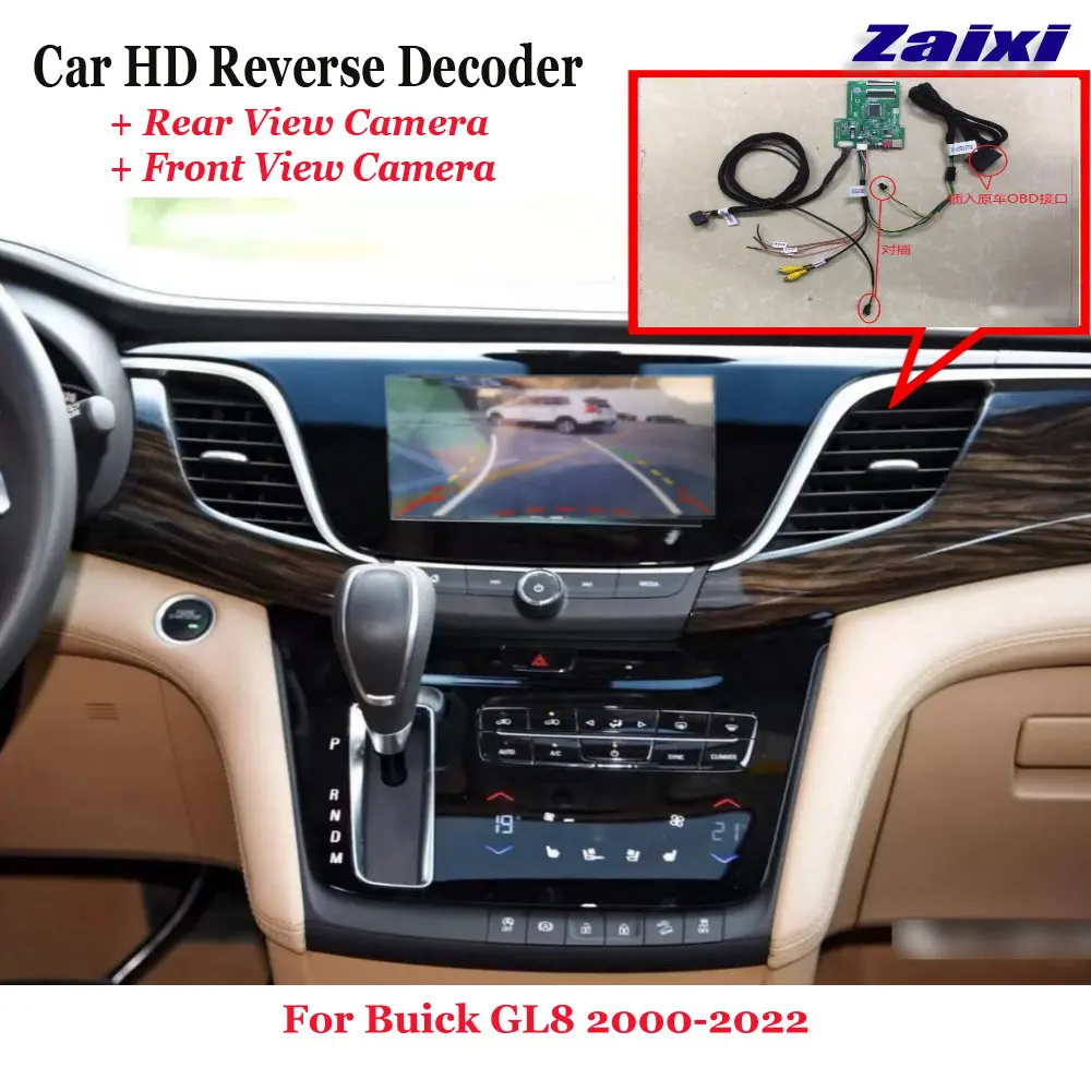 

Car DVR Rearview Front Camera Reverse Image Decoder For Buick GL8 2000-2022 8 Inch Original Screen Upgrade