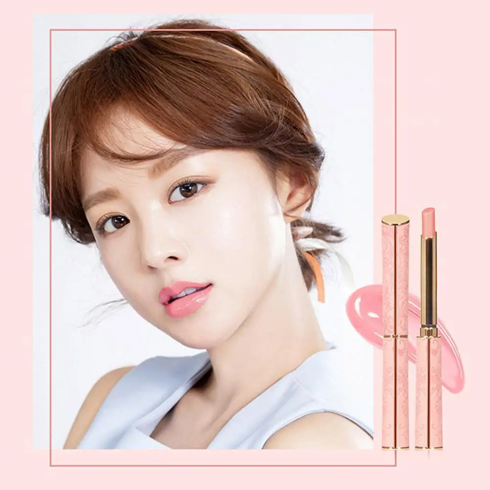 Меняющий цвет бальзам для губ Желейная помада антипригарная чашка артефакт из
