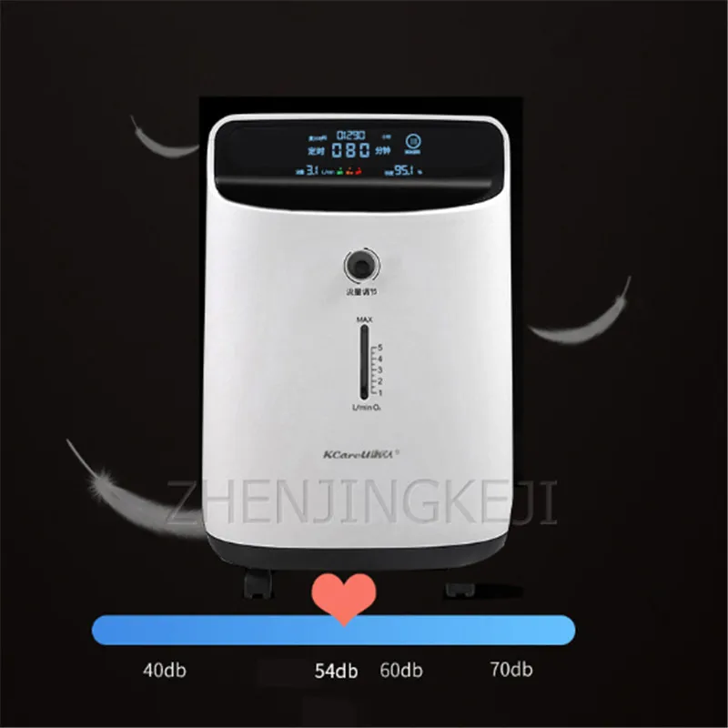 Концентратор кислорода высокой степени очистки 5 л|Очистители воздуха| |
