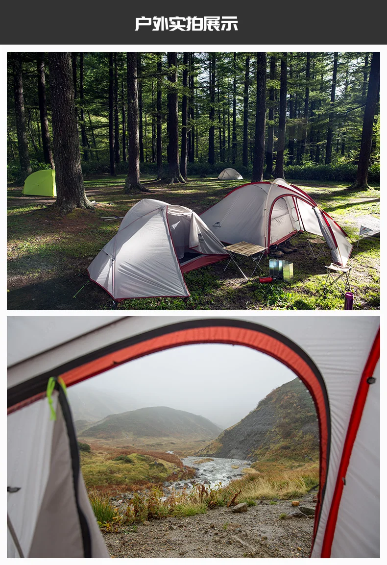 Naturehike Hiby family Tent 20D силиконовая Ткань Водонепроницаемая двухслойная 3 человека 4 палатка для кемпинга сезонная одна комната один зал