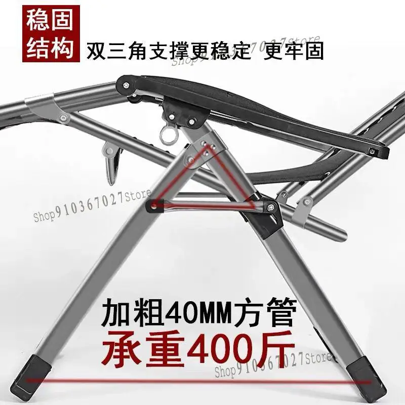 Складной шезлонг портативный обеденный стул одноместное маленькое летнее