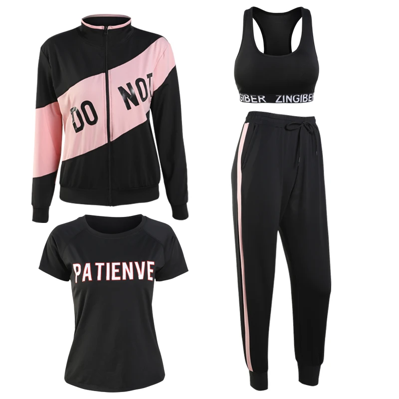 Женский комплект для фитнеса и йоги 4 в 1 черный бюстгальтер пиджак с надписью