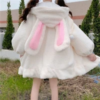 dimi lambswool oversized padded coat warm top jacket women japan girl winter soft girl cute fur ball rabbit ears hooded ruffle