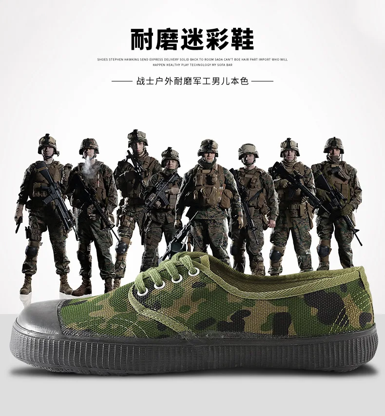 

Мужская обувь для тренировок Jiefang, дышащая обувь с низким вырезом