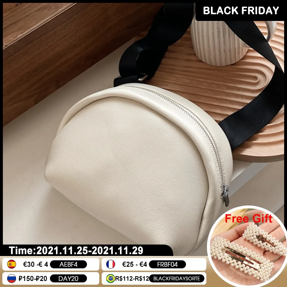 

Винтажные сумки через плечо из искусственной кожи для женщин 2021 простой дизайн женские трендовые сумки на плечо женские сумки и кошельки