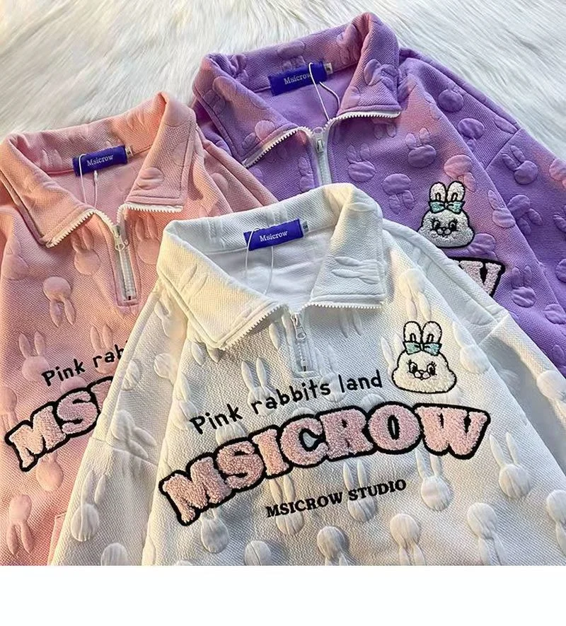 Женский свитшот на молнии с вышивкой и надписью | Женская одежда