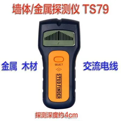 

Wall Metal Detector Wire Detector Concrete Rebar Measuring Detector Wood Wire Tracking Tester