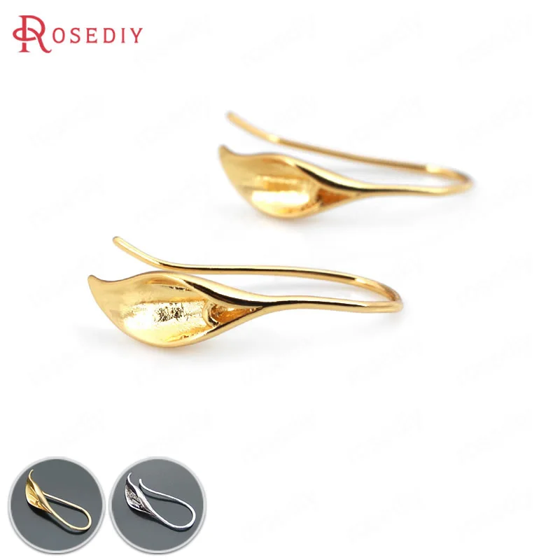 

10 pieces 25*11mm Calla Flower Copper Earring Hook Real High Quality Gold Plated / Antique Silver color Diy Findings (JM4779)