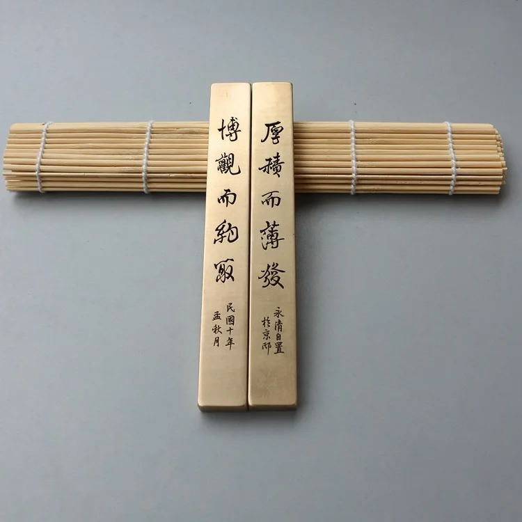 

LAOJUNLU Archaize Brass Paperweight A Pair Of Carved Four Treasures