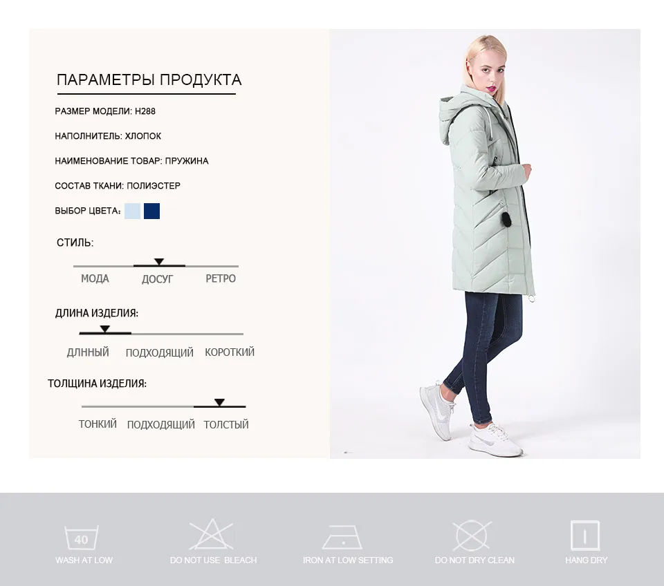 Новая Утепленная зимняя куртка женская парка размера плюс длинное модное женское зимнее пальто с капюшоном Теплый пуховик Верхняя одежда с мехом
